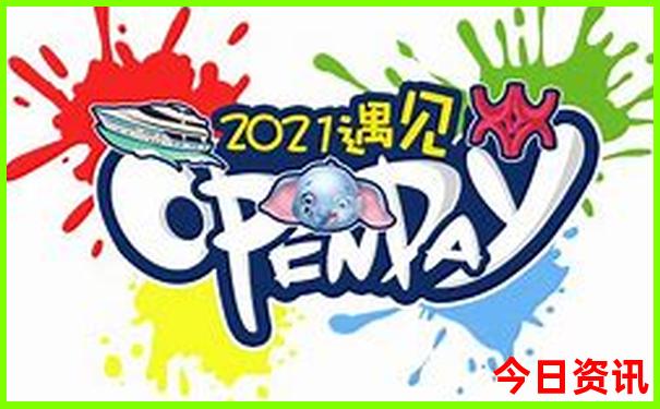 日本必去的十大景点