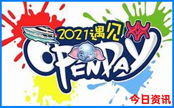 避暑市是哪个城市