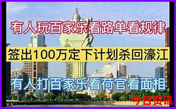 实时更新澳门全新官方管家婆深度揭秘100%精准领取方法-新澳门今晚开奖结果开奖记录